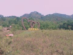 -黄陂区野村谷景区