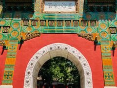 -北京国子监胡同