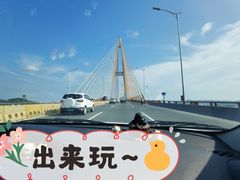 -汕头中海黄金海岸水上乐园