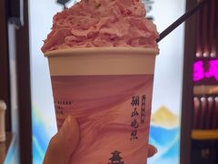 -茶话弄(中贸广场店)