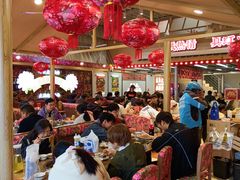 -那红花·东北菜铁锅炖(仙林金鹰店)