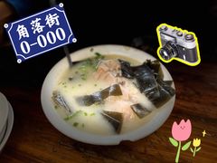 -中和裴氏蹄花(府河路店)