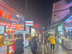 -捞沙巷