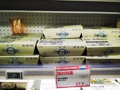 -盒马鲜生(宝地店)