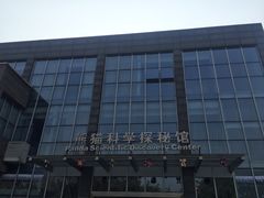 -成都大熊猫繁育研究基地