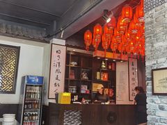 -何家一碗面(南大街店)