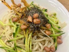 -艺味深尝(云锦路店)