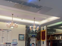 -永博口腔(天虹店)