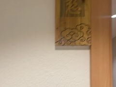 -黑松白鹿(金融街店)