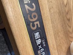 -鱼酷活鱼烤鱼(梅江印象城店)