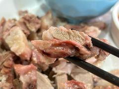 -三中高皇羊肉馆