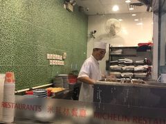 -麦奀云吞面世家 山顶店(山顶广场店)