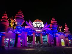 -华夏文旅海洋公园