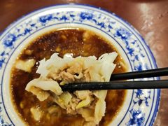 -都一处烧麦馆(前门店)