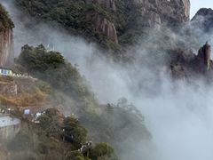 -三清山风景名胜区