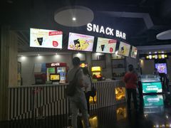 -金逸影城(名汇店)