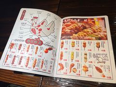 -鸟鹏烧鸟居酒屋(熙龙湾店)