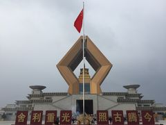 -法门文化景区