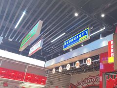 -堂堂小伙夫·辽宁小吃大排档(京西大悦城店)