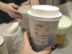 -唐沫茶兮(仓山万达金街店)