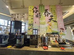 -长春净月潭喜来登酒店·盛宴标帜餐厅