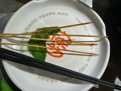 -探鱼·鲜青椒爽麻烤鱼(天河优托邦店)