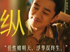 -天津美亚HeyLED影城(天津水游城店)