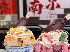 -红厨巷·淮扬菜(熙南里店)