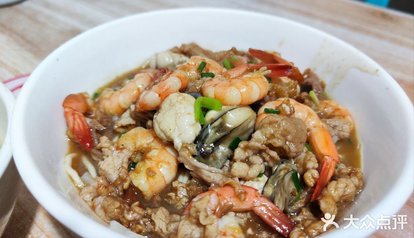 在普宁闲逛偶遇鲜美海鲜捞面