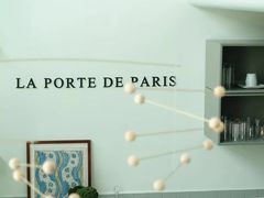 -La Porte de Paris 巴黎之门法式甜品