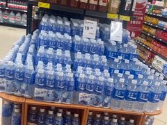 -永辉超市(嘉定宝龙广场店)