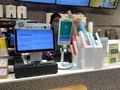 -奈雪的茶(水贝IBC店)