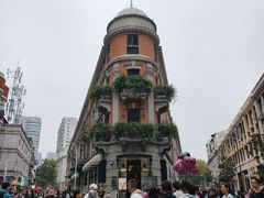 -巴公房子