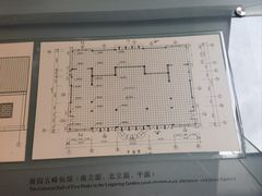 -苏州园林博物馆