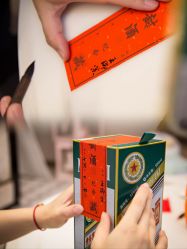 点击看大图 -馨悦诗安国际母婴会所