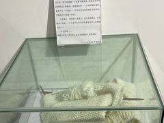 -成都失恋馆