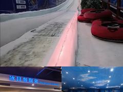 -世界之窗阿尔卑斯冰雪世界