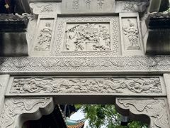 -丰都鬼城名山景区