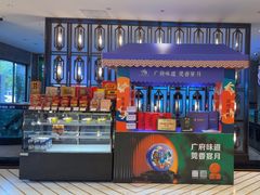 -莞香楼·正宗东莞菜(东升店)