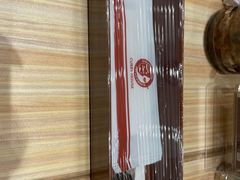 -COCO壱番屋(北京平安国际金融中心店)