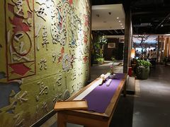 -青藤茶馆(南山路店)