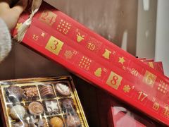 -Laderach 莱德拉(上海环贸iapm店)