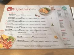 菜单-必胜客(广顺南大街店)