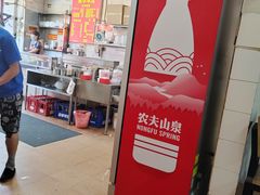 -丽华早点(大成路店)