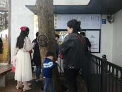 -食膳公园包子铺(烈士公园店)