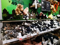 -宜家家居(西安未央商场店)