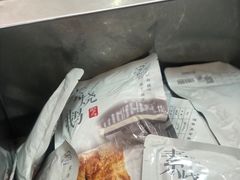 -万隆火腿庄