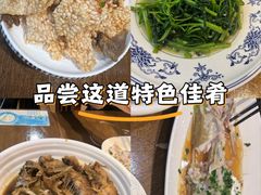 -新木器时代餐厅(太湖新天地店)