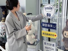 -威海美辰口腔医院(阳光大厦店)