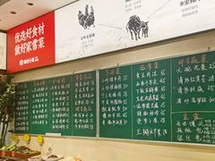 -湘村小灶·地道长沙菜·本地人优选(咸嘉新村店)
